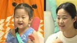 오혜리, ‘♥귀여움 폭발’ 딸 최초 공개…반전 일상 (전참시)