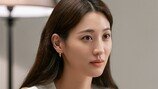 수현 파경, YG 측 “신중히 논의 끝에 협의 의혼” [공식]