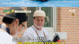 백종원 부상 투혼…170kg 통삼겹 터널 바비큐 도전 (백패커2)