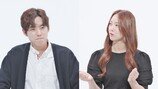 백성현, ‘조보아 닮은 꼴’ ♥아내에 “첫눈에 반해” 미모 난리