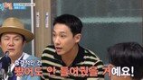 무거운 짐 든 스태프 외면 이준 하남자→질타…시끄럽네