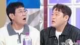 원숭이 교미 개그에 극대노한 이경규…또 다시 ‘버럭’ 