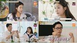 ‘80억 CEO’ 현영 수영 선수 딸…엄마 닮아 우월한 기럭지 
