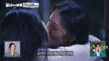 여자와 불륜한 아내, 변명이 더 대박 “남편이 외롭게…” (끝부부)