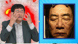 이경규, 피부 노화 심각 “저게 얼굴이냐” (경이로운 습관)