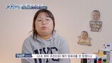 청소년母 이성은 “약먹고 4외도 전남편 찾아가” 경악