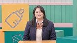 도지혜 “대학생 남친, 임신→상견례 했는데 잠적…” 고백 (고딩엄빠5)