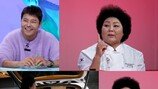 ‘탈북’ 이순실, 재력 엄청나…1억 차 일시불 구매 근황 (사당귀)
