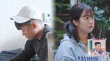 ‘별거 10개월’ 이유리, “남편과 마주칠까 타 지역으로…”