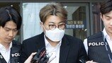 목발 짚고 재판에 나타난 김호중, 선처 호소…팬들 몰려 소동 [종합]