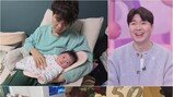 생후 50일 딸 현실 육아에 초췌해진 박수홍 (슈돌)