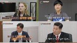 외도 3번+야동 중독 남편 “전부 다 아내 탓”
