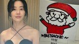 ’건강 악화’ 고현정, 응급실行…아직도 회복 못한 상태