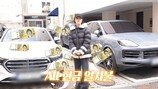 한가인 현금 부자 확인돼… 고급 외제차 ‘현질’ 자랑 신났네