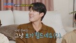 이별 위기에 폐인됐던 심현섭…박태환 “못 보겠다”