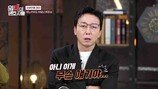 2명의 상간녀가 모녀관계?…기상천외한 이혼의 세계