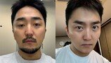 유병재, 면도하니…이렇게 생겼었어? 진구 닮은꼴