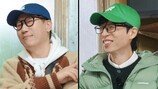 30년 지기인데…지석진 저격→유재석 ‘뒷목 분노’