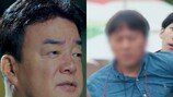 백종원, “카메라 돌려…뺨 쳐도 돼?” 저질 녹화장 지켜보다 (레미제라블)