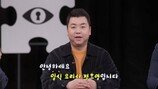 ‘아내와 동업’ 정호영 셰프, 채용 비리 충격…사랑 지나치네
