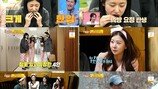 ‘전현무♥’ 홍주연 스토킹 피해 충격…버스도 못 탈 정도