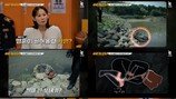 속옷 뒤집어 쓴 40대女 나체 시신…실종 신고도 안한 재혼 남편 (용형4)

