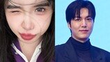 ‘이민호 아내 호소인’ 박봄, 나잇값 못하는 무례함…해명도 선 넘네