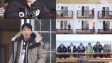 김종민→이준, 촬영 도중 집단 불안 호소