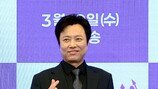 서현철, 동성 루머에 구설수까지…업계서 퇴출되나 (빌런의 나라)