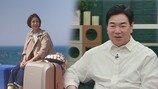 김일우♥박선영 잠든 방에서 19금? 난리 