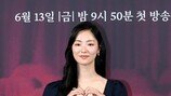 ‘36살 차’ 재벌에 프러포즈 받은 여배우, 4조 상속 꿰찰까 