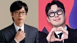 유재석-하하 갈라서나…기싸움→동반 인터뷰 거부 선언 (런닝맨)
