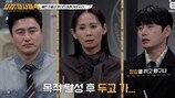 20대 공익, 이웃 방화살인 왜? ‘더럽고 추악해’