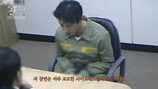 ‘연쇄살인범’ 강호순 자백 영상 최초 공개