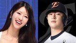이미주 측 “이진영과 열애? 사실무근…일면식도 없다” 