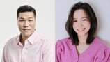 서장훈-장예원 한솥밥 먹더니 입 맞춘다 “직접 연락”