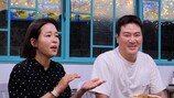 정이랑♥김형근 부부싸움 충격 “신혼여행서 물따귀” 