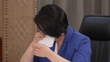 이호선 눈물 터졌다, ‘인내 부부’ 그 정도였나? (이혼숙려캠프)