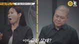 사리진 엄마 그리고 연속된 실종…연쇄살인사건 충격 (용형사4)