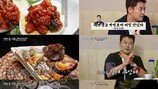 47세 전현무 결혼 기한 나왔다 “5년 안에…”