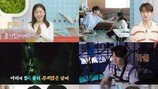 신화 이민우, 6세 딸 최초 공개…혼전임신 성별 발표
