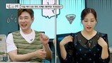 40대女, 15세 연하남과 연애…“아들인 줄 알아”