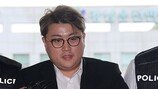 ‘음주 뺑소니’ 김호중, 민영교도소로 이감…충격 근황