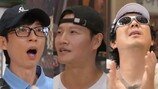 김종국 결혼 소식에 ‘런닝맨’ 멤버들 충격