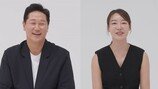 이대호, 의처증 의심+금단 현상 심각…아내 미모가 미쳤네