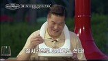 서장훈 출연료 얼마길래…변기에 고기 먹방 ‘충격’
