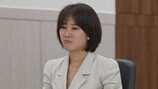 양나래 변호사 눈물 터졌다, 서장훈마저…난리 