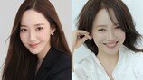 박민영, “천박한 X” 송지효 독설 한 방 제압…강렬
