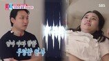 양현민♥최참사랑, 결혼 7년만 임신→2세 성별은 딸 