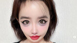 박봄, 2NE1 활동 중단 후 근황… 여전해